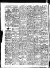 Sunderland Daily Echo and Shipping Gazette Thursday 17 August 1950 Page 10