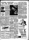 Sunderland Daily Echo and Shipping Gazette Wednesday 23 August 1950 Page 7