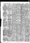 Sunderland Daily Echo and Shipping Gazette Wednesday 23 August 1950 Page 10