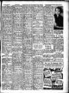 Sunderland Daily Echo and Shipping Gazette Wednesday 23 August 1950 Page 11
