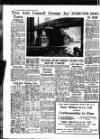 Sunderland Daily Echo and Shipping Gazette Wednesday 30 August 1950 Page 4