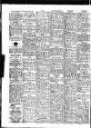 Sunderland Daily Echo and Shipping Gazette Wednesday 30 August 1950 Page 10