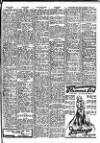 Sunderland Daily Echo and Shipping Gazette Monday 04 September 1950 Page 13