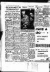 Sunderland Daily Echo and Shipping Gazette Thursday 14 September 1950 Page 12