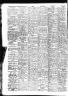 Sunderland Daily Echo and Shipping Gazette Wednesday 27 September 1950 Page 12