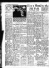 Sunderland Daily Echo and Shipping Gazette Saturday 30 September 1950 Page 2