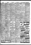 Sunderland Daily Echo and Shipping Gazette Monday 16 October 1950 Page 11