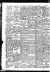 Sunderland Daily Echo and Shipping Gazette Tuesday 17 October 1950 Page 6