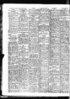 Sunderland Daily Echo and Shipping Gazette Thursday 19 October 1950 Page 10