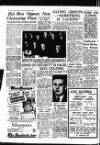 Sunderland Daily Echo and Shipping Gazette Thursday 09 November 1950 Page 6