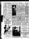 Sunderland Daily Echo and Shipping Gazette Thursday 09 November 1950 Page 8