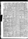 Sunderland Daily Echo and Shipping Gazette Thursday 09 November 1950 Page 10