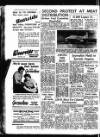 Sunderland Daily Echo and Shipping Gazette Friday 10 November 1950 Page 6