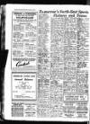 Sunderland Daily Echo and Shipping Gazette Friday 10 November 1950 Page 16