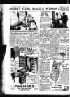Sunderland Daily Echo and Shipping Gazette Tuesday 14 November 1950 Page 4