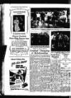 Sunderland Daily Echo and Shipping Gazette Tuesday 14 November 1950 Page 8