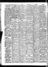 Sunderland Daily Echo and Shipping Gazette Wednesday 15 November 1950 Page 10