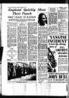 Sunderland Daily Echo and Shipping Gazette Wednesday 15 November 1950 Page 12