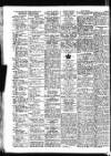Sunderland Daily Echo and Shipping Gazette Saturday 18 November 1950 Page 6