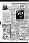 Sunderland Daily Echo and Shipping Gazette Thursday 23 November 1950 Page 4