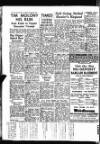 Sunderland Daily Echo and Shipping Gazette Thursday 23 November 1950 Page 12
