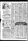Sunderland Daily Echo and Shipping Gazette Friday 24 November 1950 Page 12
