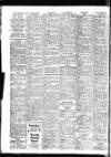 Sunderland Daily Echo and Shipping Gazette Friday 24 November 1950 Page 14