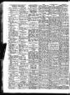 Sunderland Daily Echo and Shipping Gazette Saturday 02 December 1950 Page 6