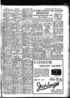 Sunderland Daily Echo and Shipping Gazette Saturday 02 December 1950 Page 7