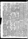 Sunderland Daily Echo and Shipping Gazette Tuesday 05 December 1950 Page 10