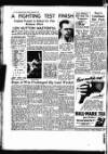 Sunderland Daily Echo and Shipping Gazette Tuesday 05 December 1950 Page 12