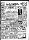 Sunderland Daily Echo and Shipping Gazette Wednesday 06 December 1950 Page 1