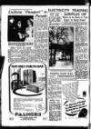 Sunderland Daily Echo and Shipping Gazette Wednesday 06 December 1950 Page 4