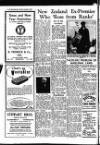 Sunderland Daily Echo and Shipping Gazette Tuesday 12 December 1950 Page 8