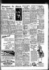 Sunderland Daily Echo and Shipping Gazette Tuesday 12 December 1950 Page 9
