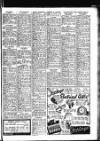 Sunderland Daily Echo and Shipping Gazette Tuesday 12 December 1950 Page 11