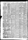 Sunderland Daily Echo and Shipping Gazette Wednesday 13 December 1950 Page 10