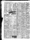 Sunderland Daily Echo and Shipping Gazette Friday 15 December 1950 Page 12