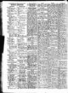 Sunderland Daily Echo and Shipping Gazette Saturday 16 December 1950 Page 6