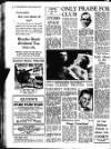 Sunderland Daily Echo and Shipping Gazette Monday 18 December 1950 Page 8