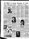 Sunderland Daily Echo and Shipping Gazette Monday 01 January 1951 Page 4