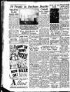 Sunderland Daily Echo and Shipping Gazette Monday 08 January 1951 Page 10
