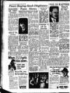Sunderland Daily Echo and Shipping Gazette Friday 12 January 1951 Page 12
