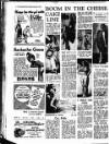 Sunderland Daily Echo and Shipping Gazette Monday 15 January 1951 Page 4