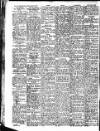 Sunderland Daily Echo and Shipping Gazette Tuesday 16 January 1951 Page 6