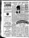 Sunderland Daily Echo and Shipping Gazette Tuesday 16 January 1951 Page 12