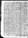 Sunderland Daily Echo and Shipping Gazette Friday 02 February 1951 Page 7