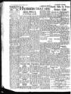 Sunderland Daily Echo and Shipping Gazette