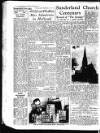 Sunderland Daily Echo and Shipping Gazette Thursday 22 February 1951 Page 1