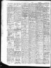 Sunderland Daily Echo and Shipping Gazette Thursday 22 February 1951 Page 5